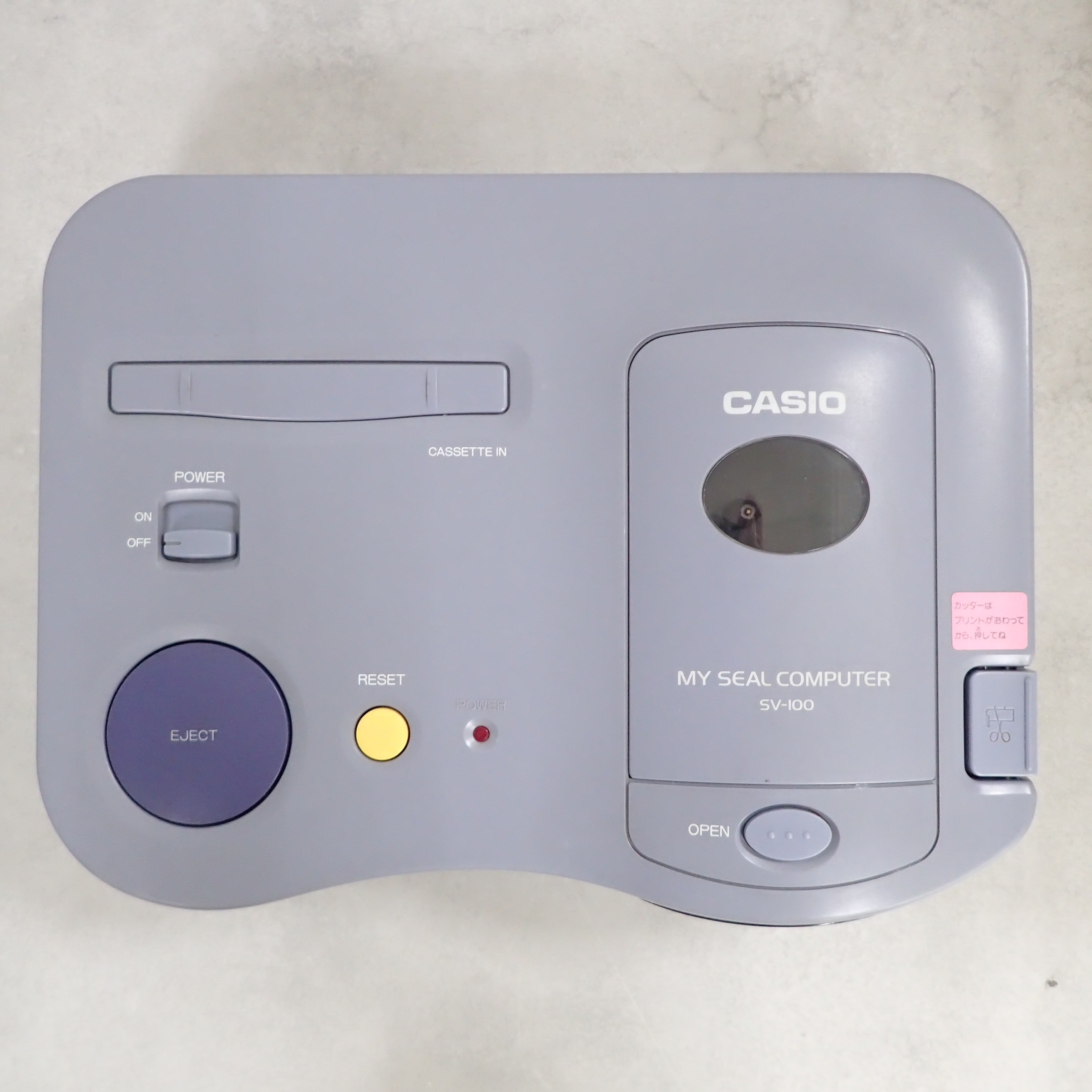 BEEP ゲームグッズ通販 / 【中古ハード】 CASIO カシオ ルーピー SV-100