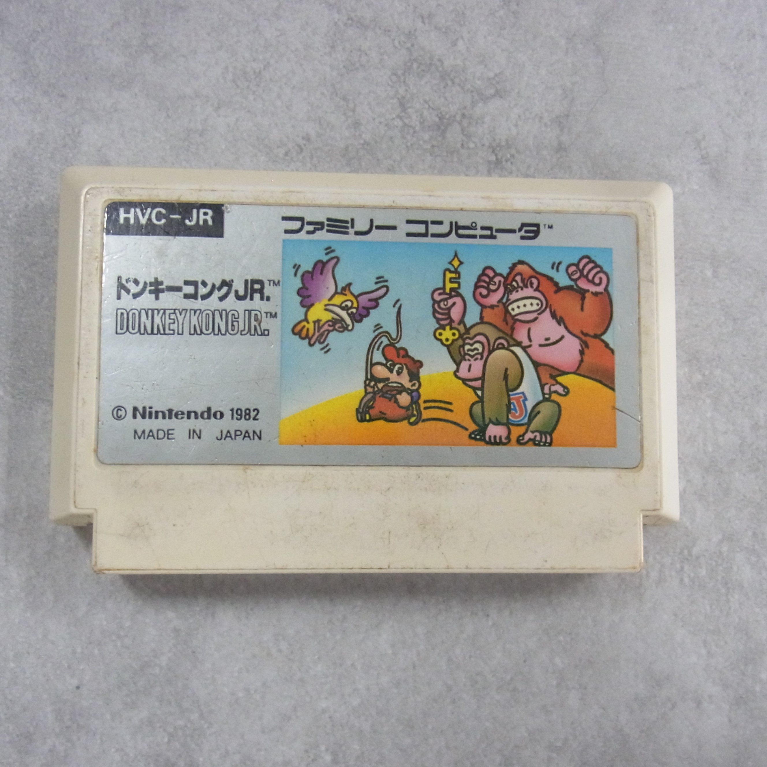 【中古ソフト】ファミコン│ドンキーコング JR.