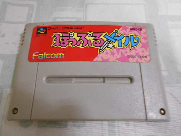 【店頭併売品】SFC 「ぽっぷるメイル」箱欠品【TY-CS042】