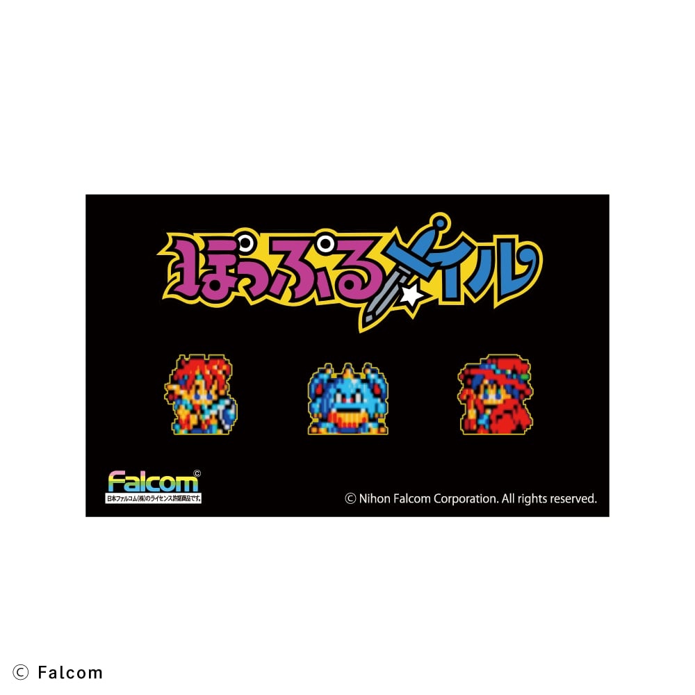 ぽっぷるメイル（PC88版）ピンバッジ