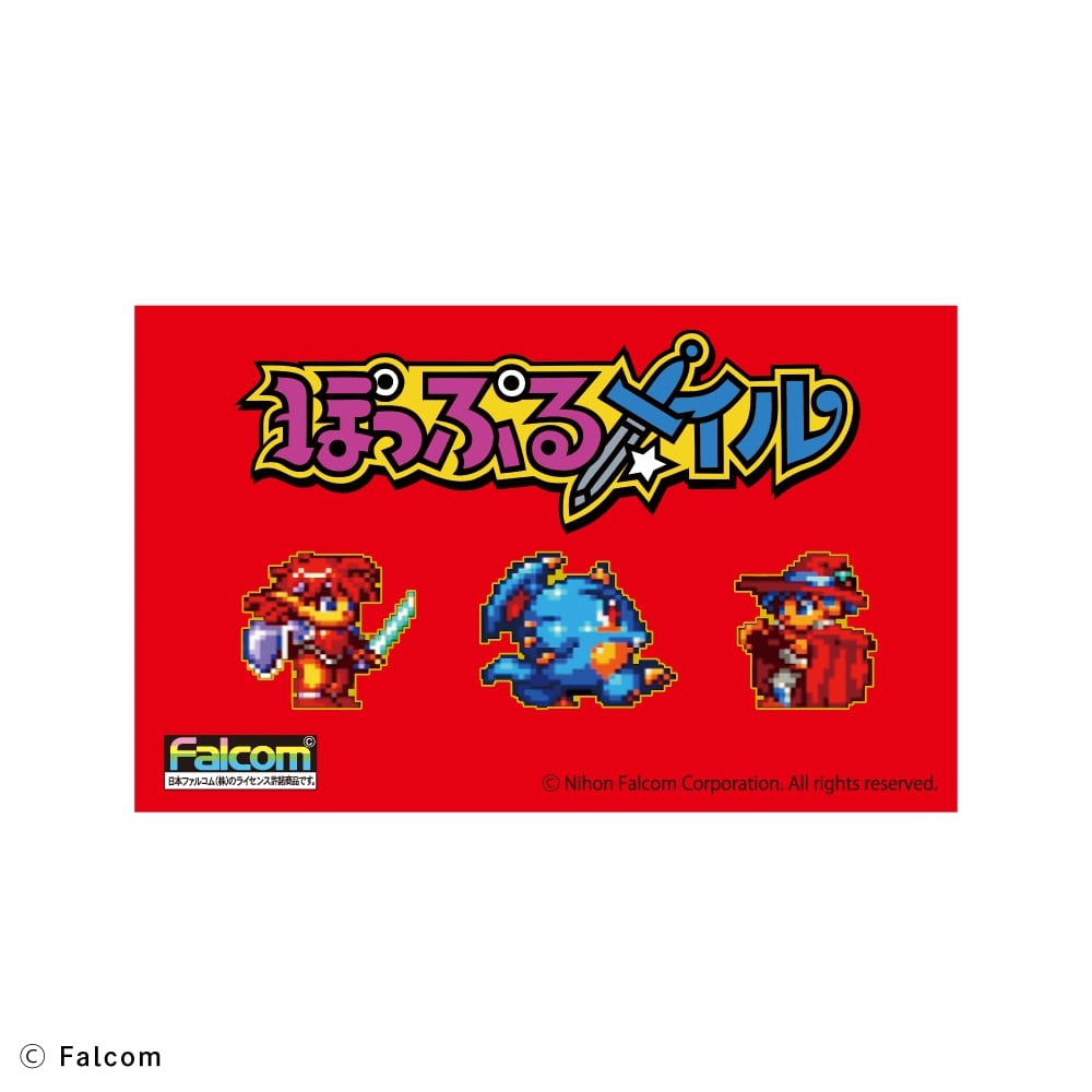ぽっぷるメイル（SFC版）ピンバッジ