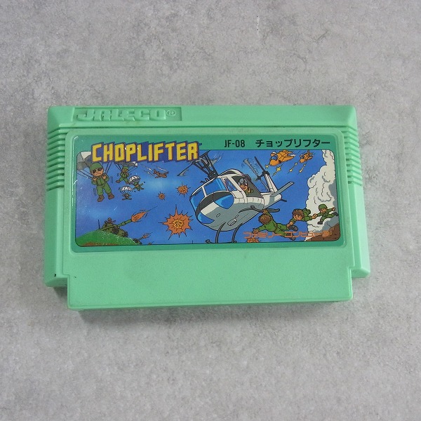 【中古ソフト】ファミコン│チョップリフター