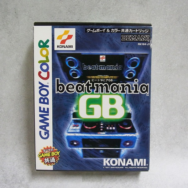 BEEP ゲームグッズ通販 / 任天堂 / Nintendo