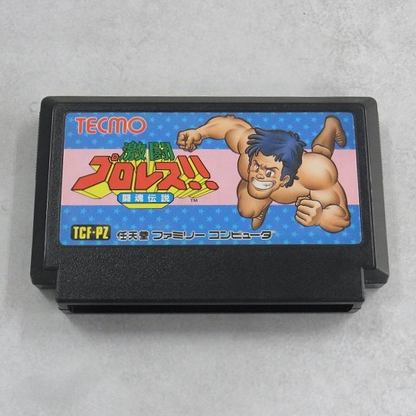 【中古ソフト】ファミコン│激闘プロレス!!闘魂伝説