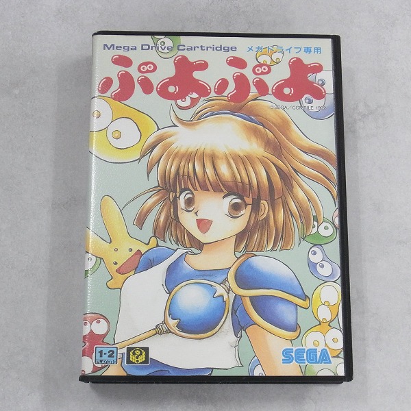 【中古ソフト】メガドライブ│ぷよぷよ