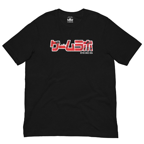 ゲームラボ×熊組　コラボTシャツ