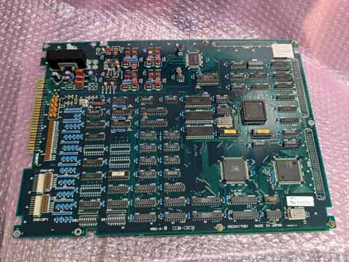 【店頭併売品】（アーケード基板）アイレム「フック」【AR-3353】