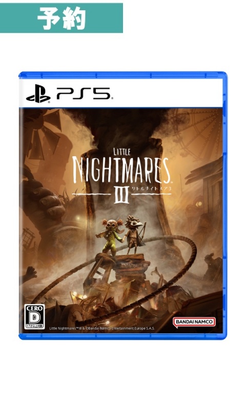 【予約商品】[PS5] リトルナイトメア3