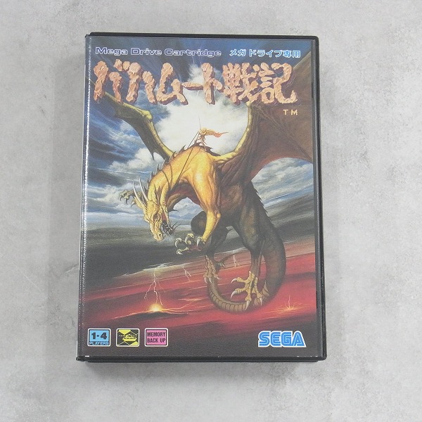 【中古ソフト】メガドライブ│バハムート戦記