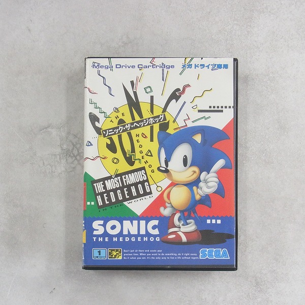 【中古ソフト】メガドライブ│ ソニック・ザ・ヘッジホッグ