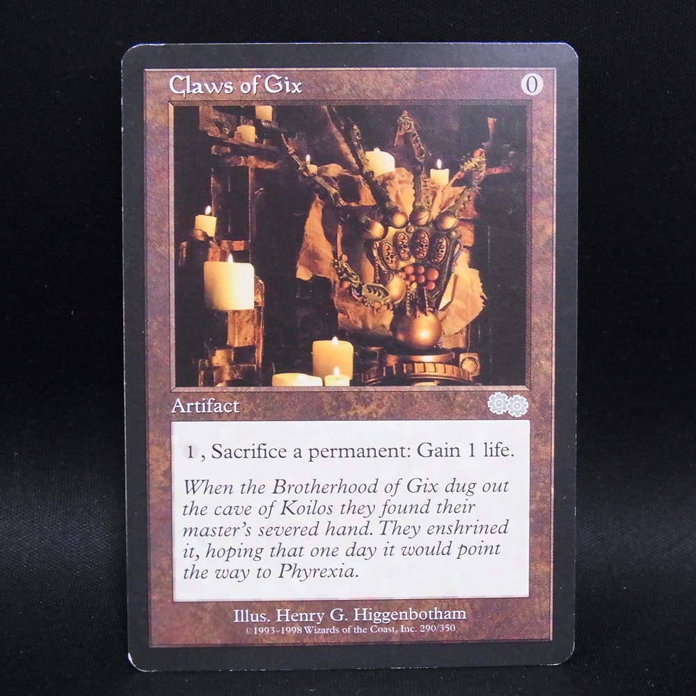 ◆【中古MTG】マジックザギャザリング│ギックスのかぎ爪/Claws of Gix【EN/USG】