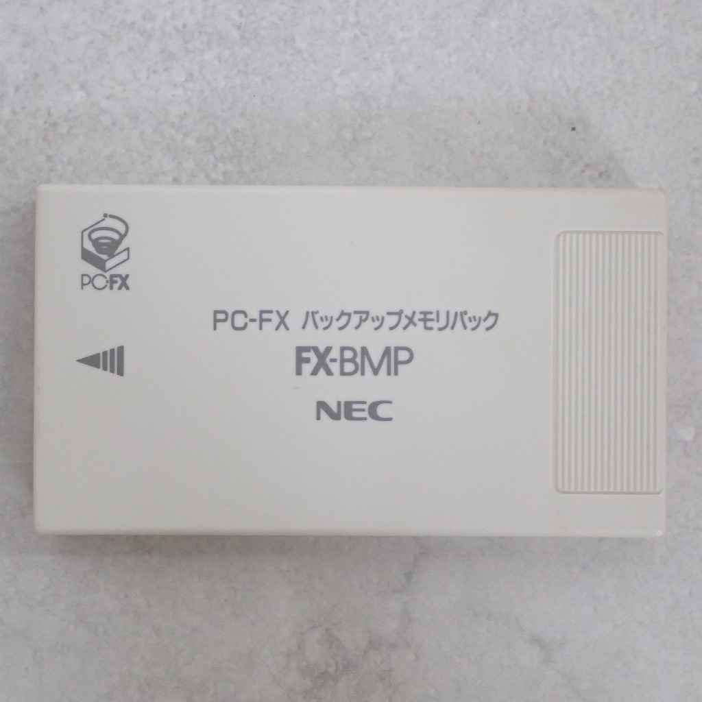 【中古ハード】PC-FX│バックアップメモリパック FX-BMP