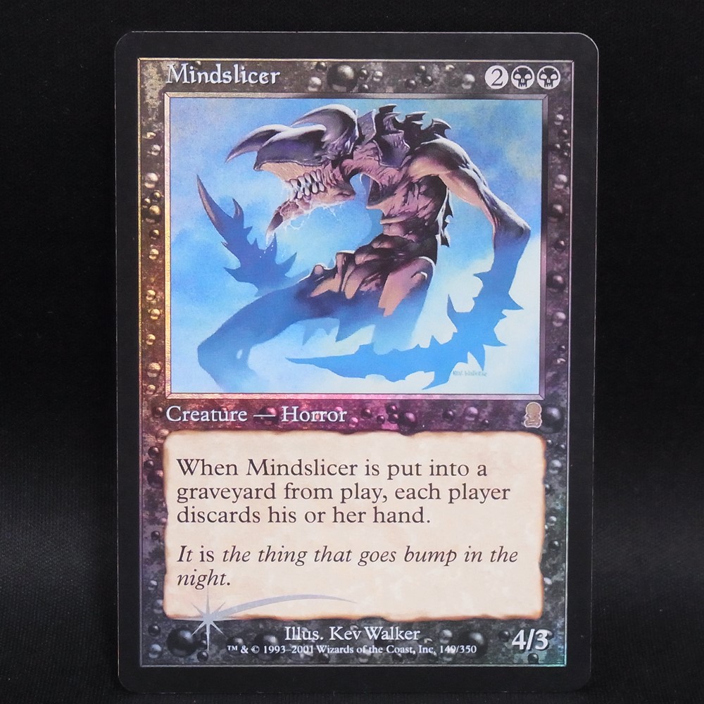 ◆【中古MTG】マジックザギャザリング│精神を刻むもの/Mindslicer(FOIL)【EN/ODY】