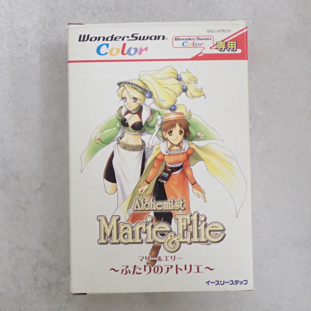 【中古ソフト】ワンダースワンカラー│マリー＆エリー ふたりのアトリエ