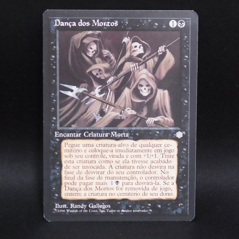 BEEP ゲームグッズ通販 / ◇【中古MTG】マジックザギャザリング│撃退