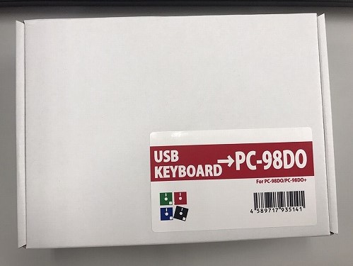 【USB-98DO】(PC-98DO/DO+)USB KEYBOARD to RetroPC / クラシックPC研究会 / 98010-02-USB