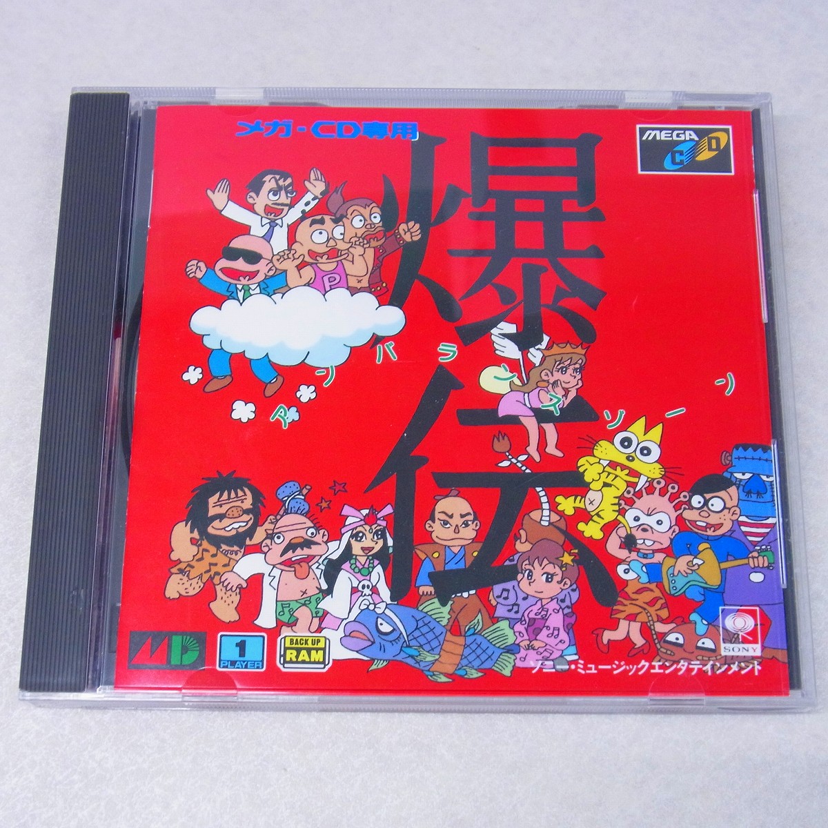 【中古ソフト】メガCD | 爆伝 アンバランスゾーン