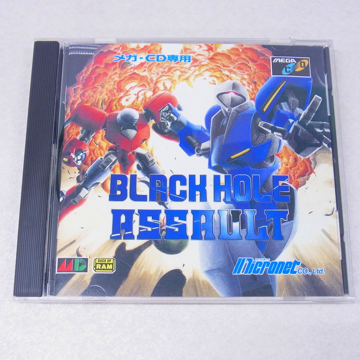 【中古ソフト】メガCD | ブラックホール アサルト