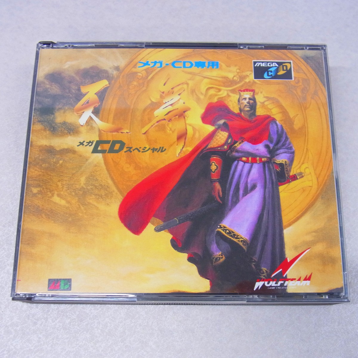 【中古ソフト】メガCD | 天舞メガCDスペシャル