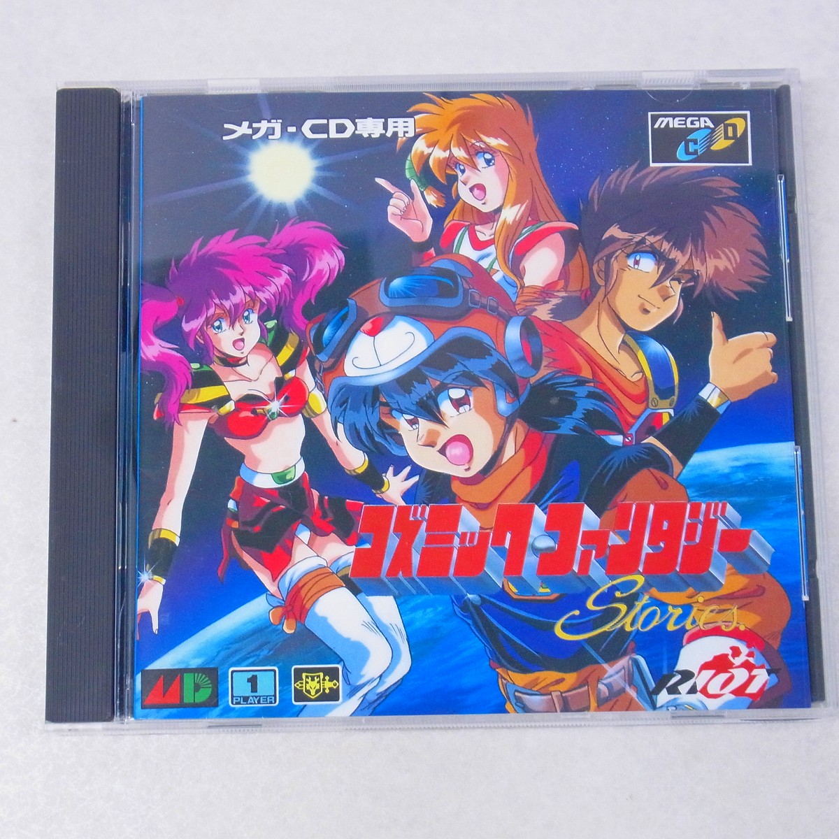 【中古ソフト】メガCD | コズミックファンタジー ストーリーズ