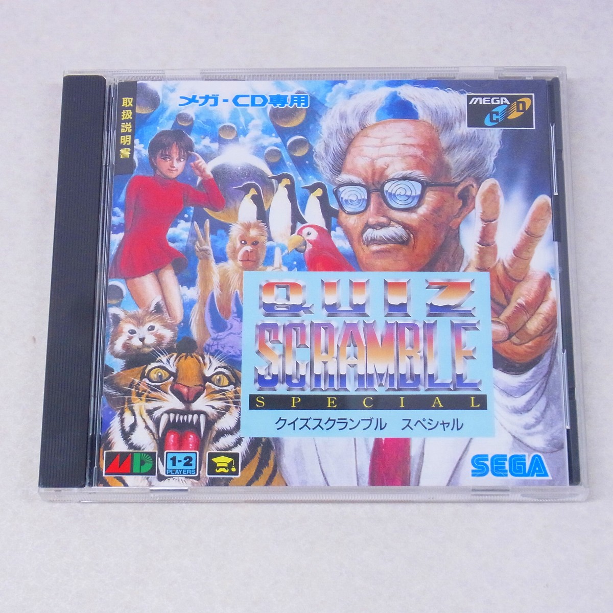 【中古ソフト】メガCD | クイズスクランブル スペシャル