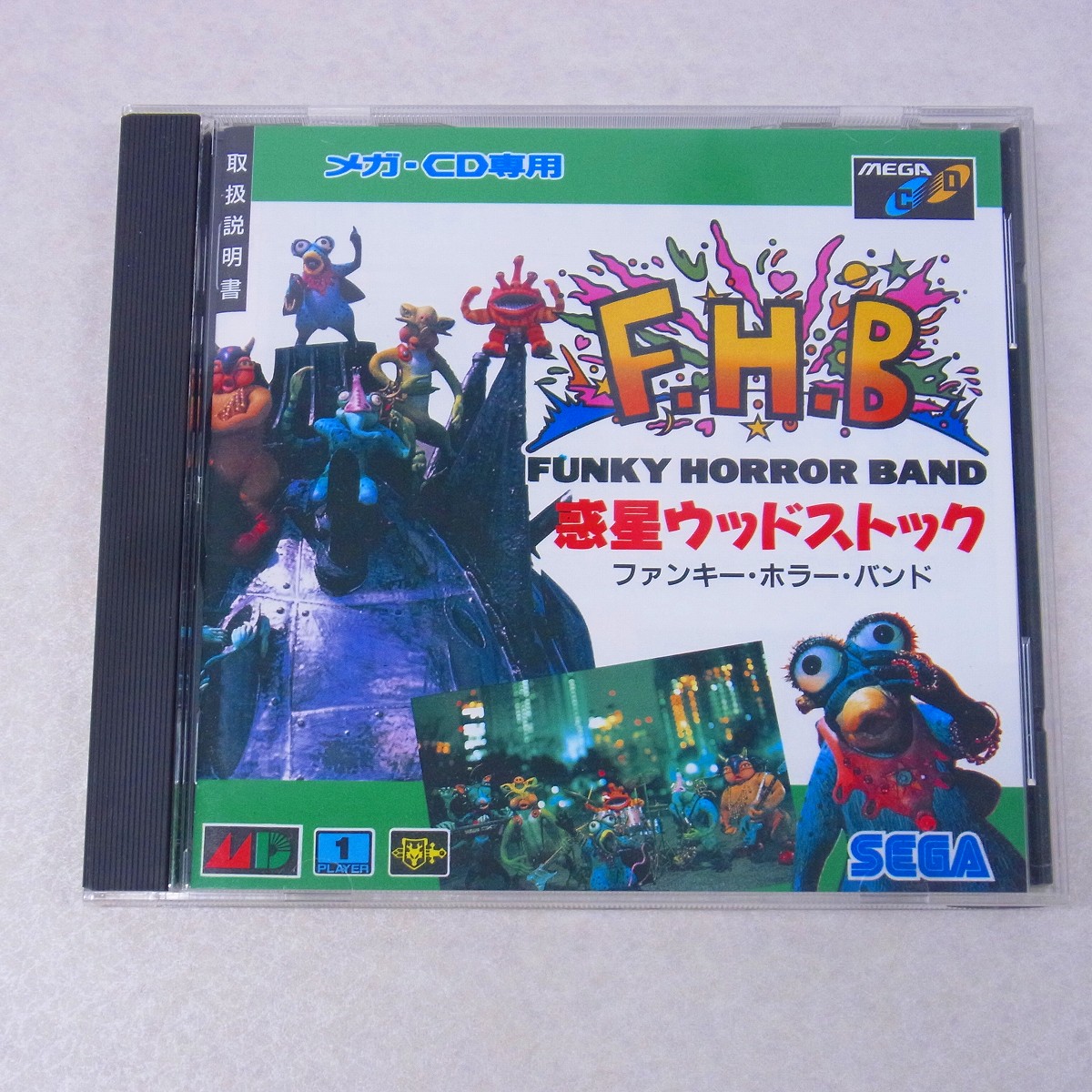 【中古ソフト】メガCD | 惑星ウッドストック ファンキーホラーバンド
