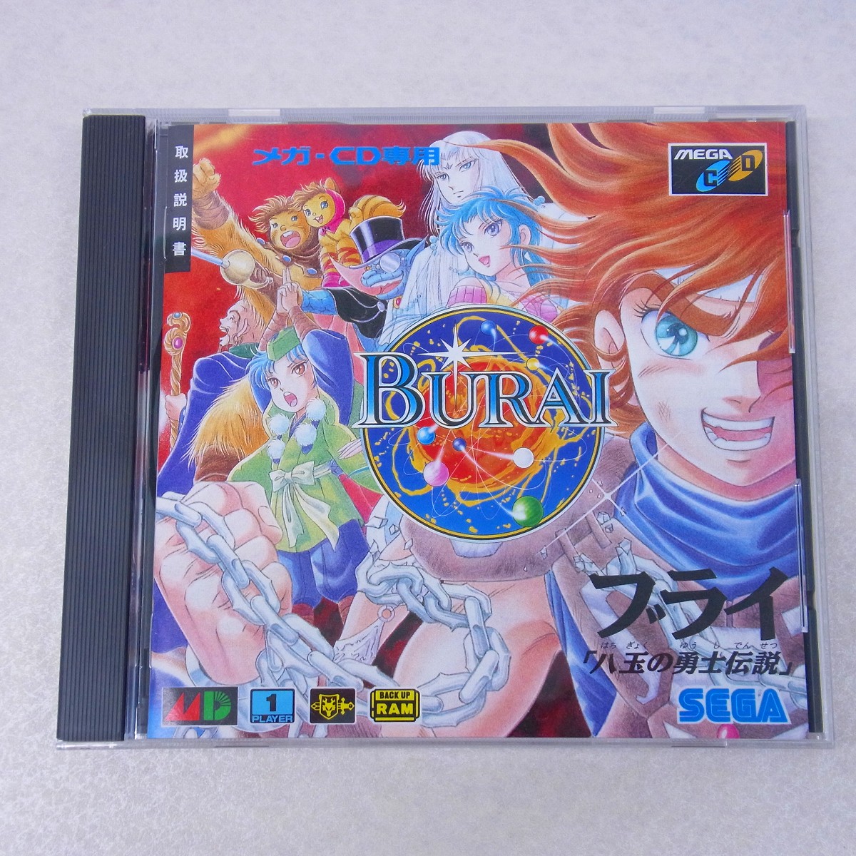 【中古ソフト】メガCD | ブライ 「八玉の勇士伝説」
