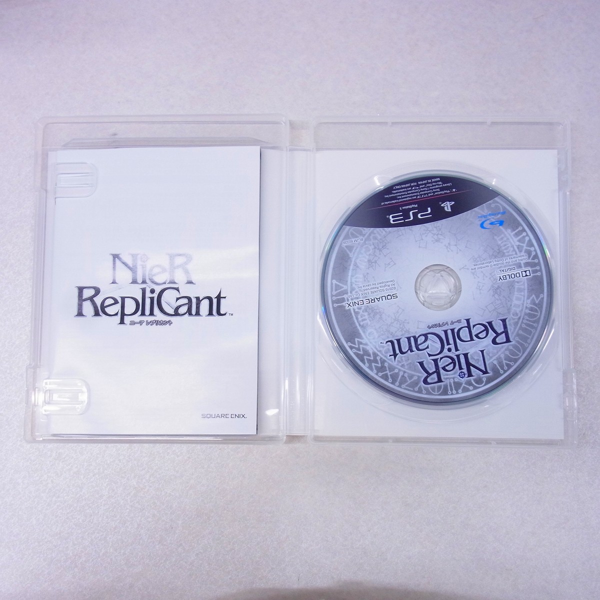 ニーア レプリカント(特典なし) - PS3 wyw801m 中古】【非常に良い】ニーア レプリカント 特典 ミニアルバム