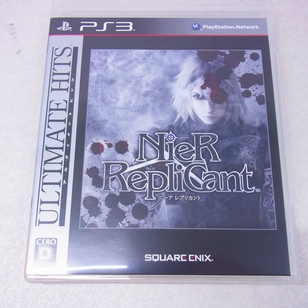BEEP ゲームグッズ通販 / 【中古ソフト】PS3 | ニーア レプリカント