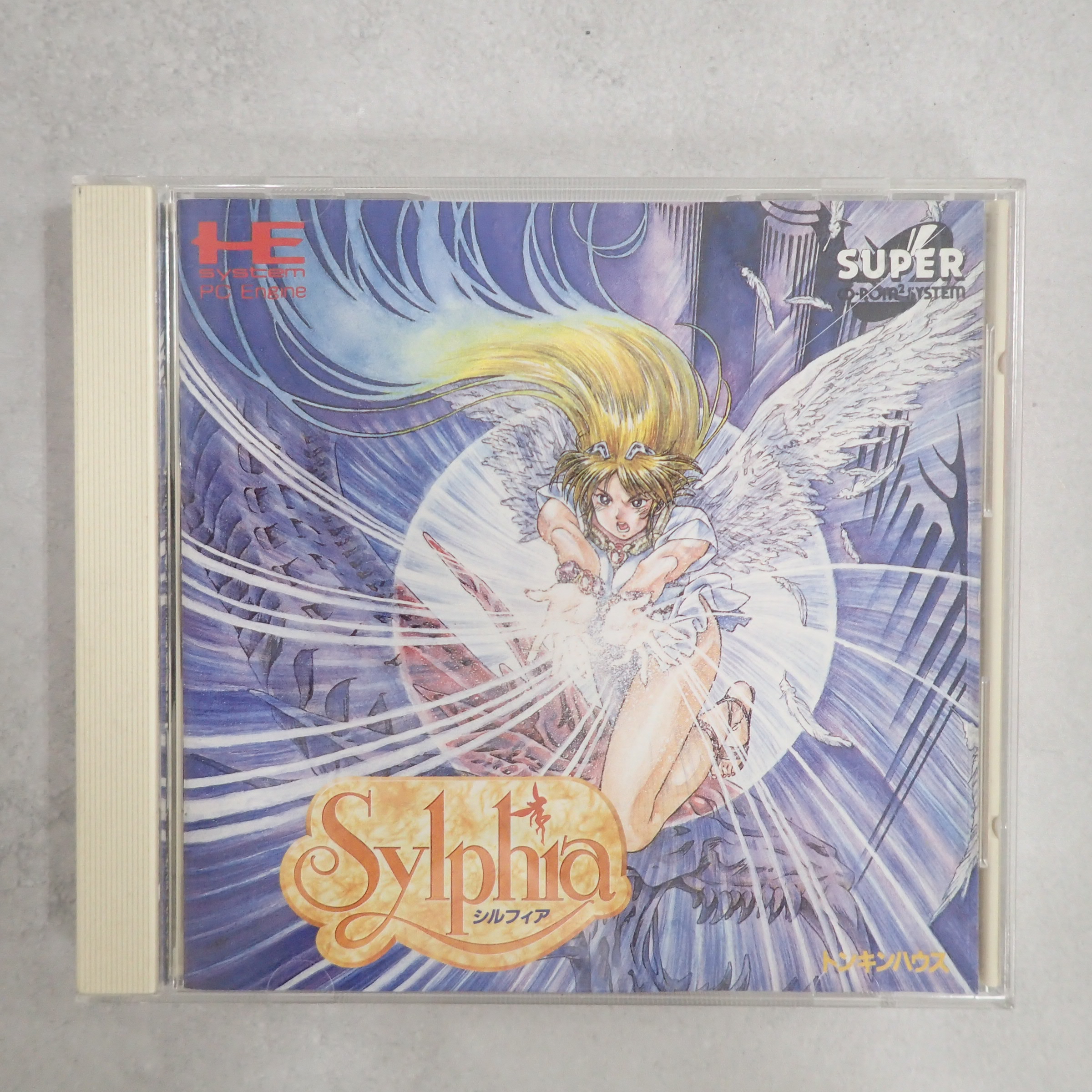【中古ソフト】PCエンジン SUPER CD-ROM2│シルフィア