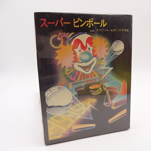 【中古PCソフト】スーパーピンボール/PC-8001/未開封