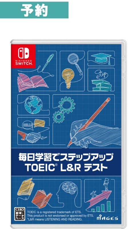 【予約商品】[Switch] 毎日学習でステップアップ TOEIC® L&R テスト