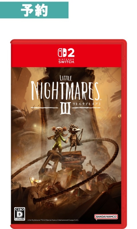 【予約商品】[Switch 2] リトルナイトメア3