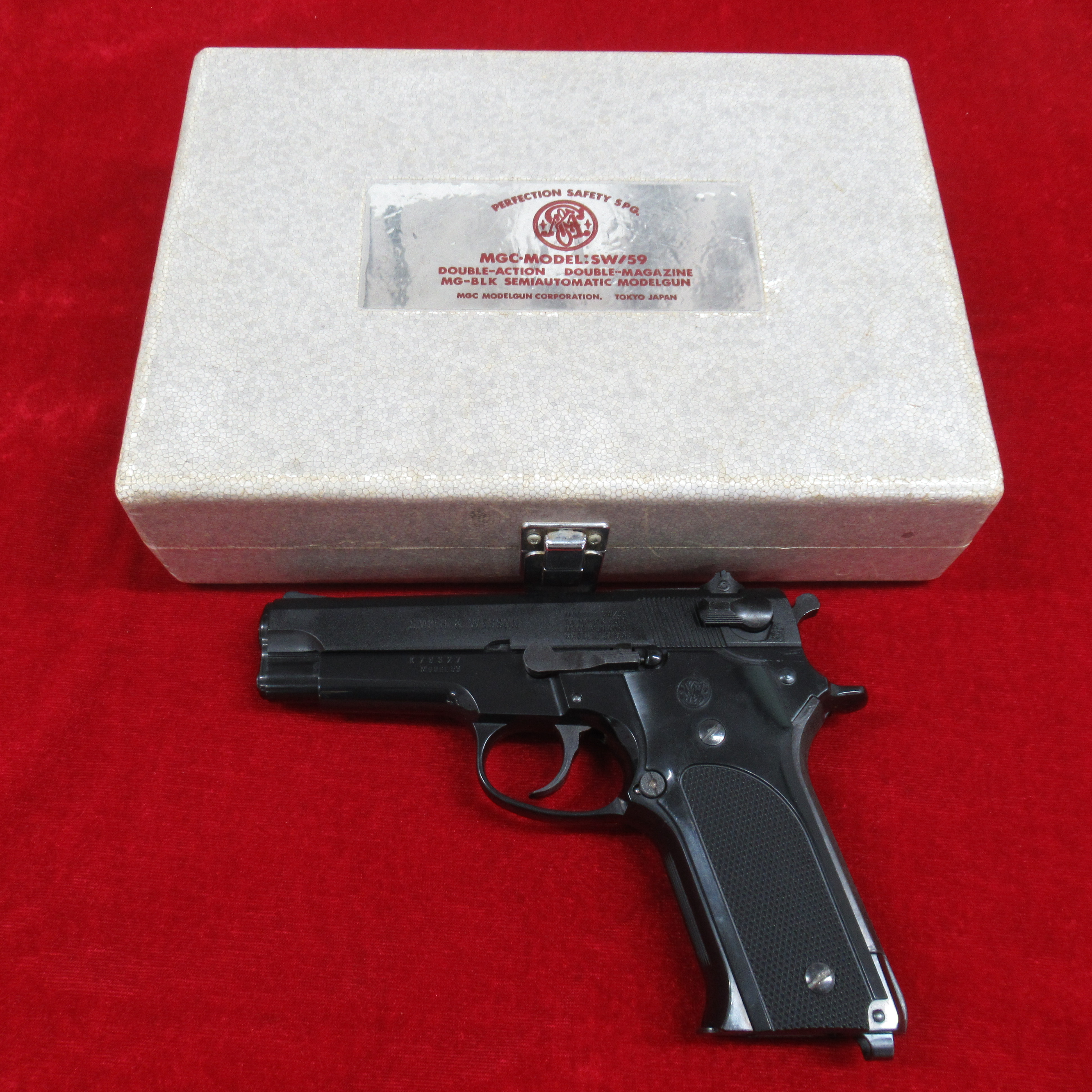 MGC モデルガン S&W SW/59 M59