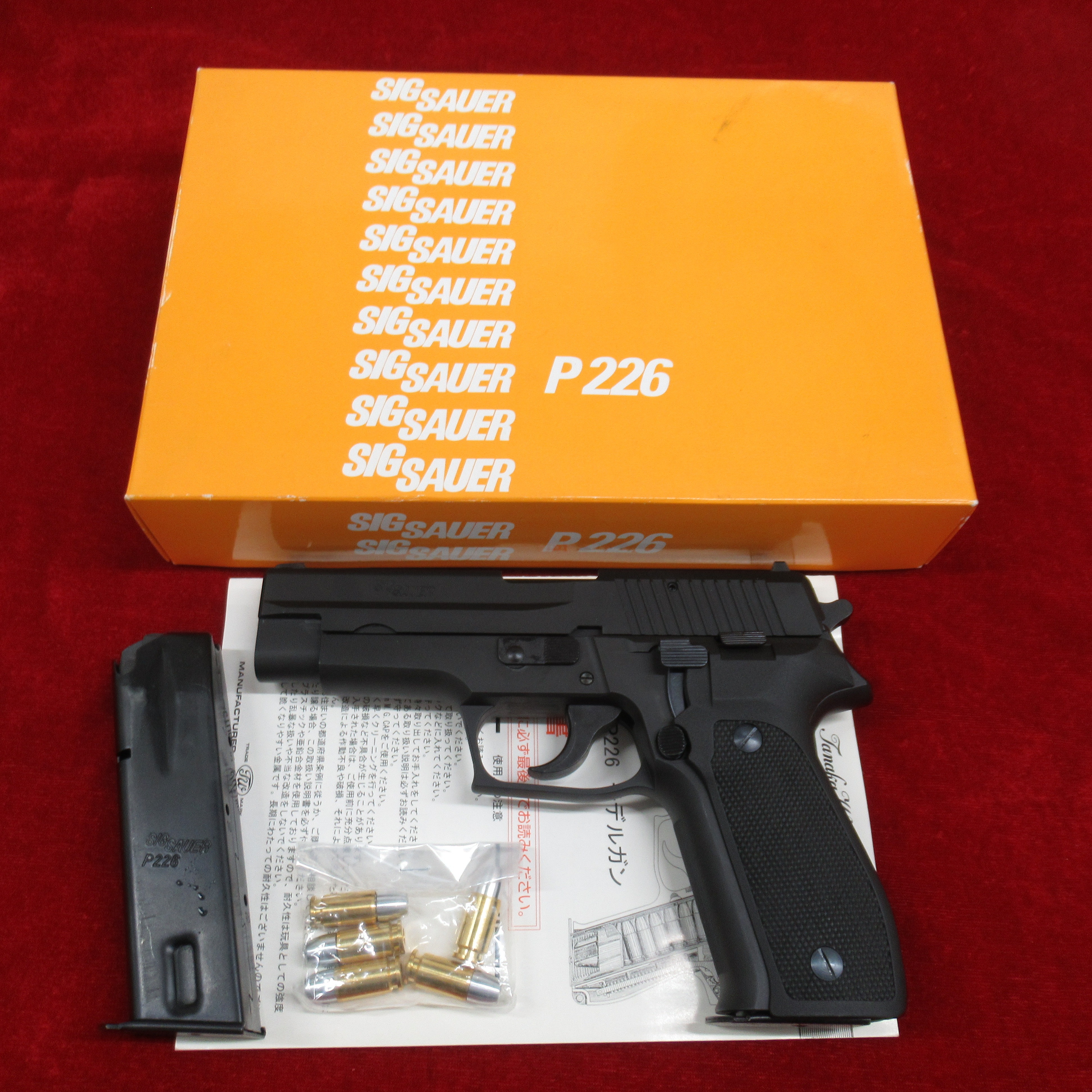 タナカ SIG P226 EARLY Evolution HWモデルガン スペアマガジン
