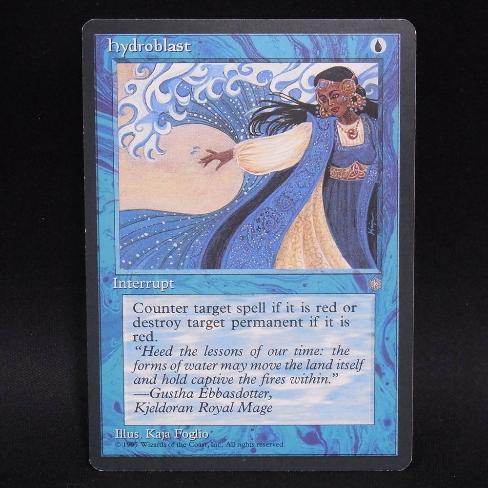 ◆【中古MTG】マジックザギャザリング│水流破/Hydroblast【ICE/EN】