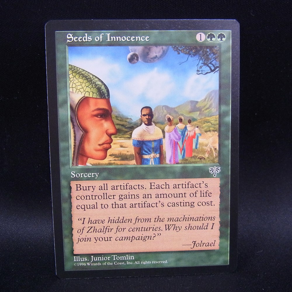 マジックザギャザリング　1990年代　当時物　美品 BEEP ゲームグッズ通販 / ◇【中古MTG】マジックザギャザリング│無垢