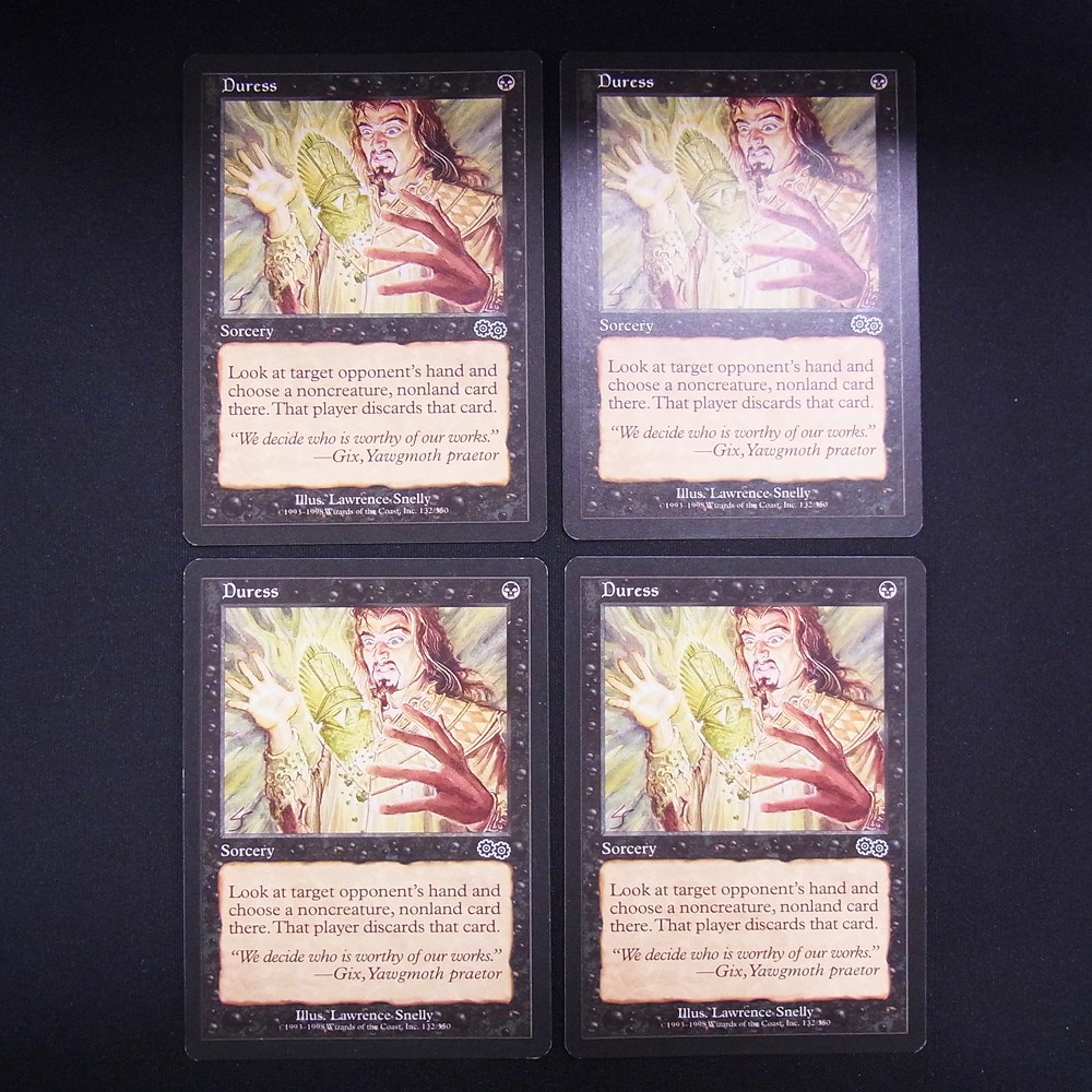 BEEP ゲームグッズ通販 / ◇【中古MTG】マジックザギャザリング│暗黒