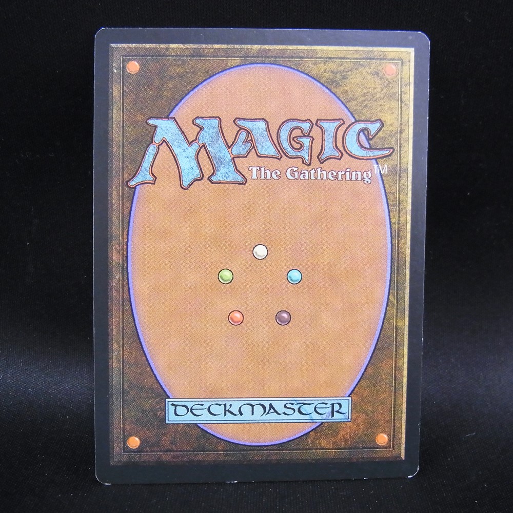 BEEP ゲームグッズ通販 / ◇【中古MTG】マジックザギャザリング│中断