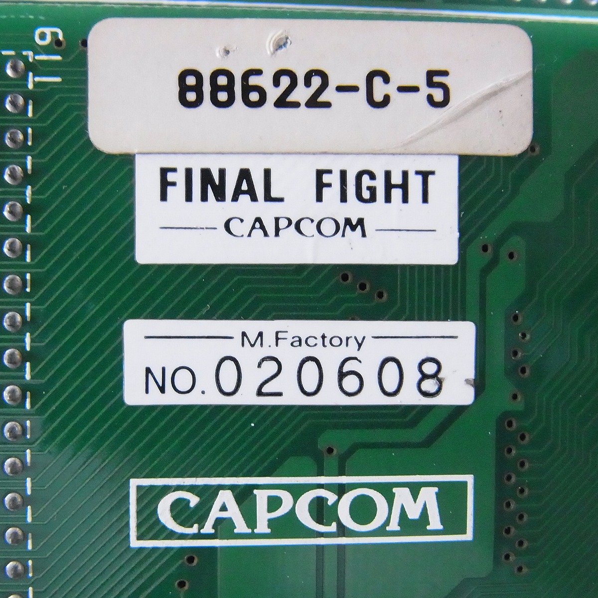 ファイナルファイトカプコン CAPCOM アーケードゲーム基板 動作確認済 BEEP ゲームグッズ通販 / 【中古アーケード基板】カプコン/CAPCOM