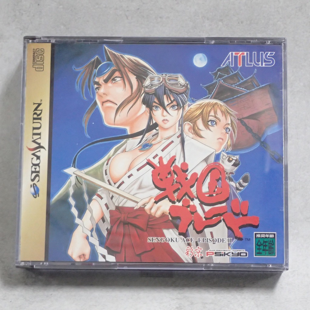 【中古ソフト】セガサターン│戦国ブレード