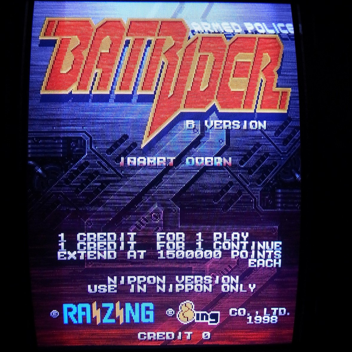BEEP ゲームグッズ通販 / 中古アーケード基板