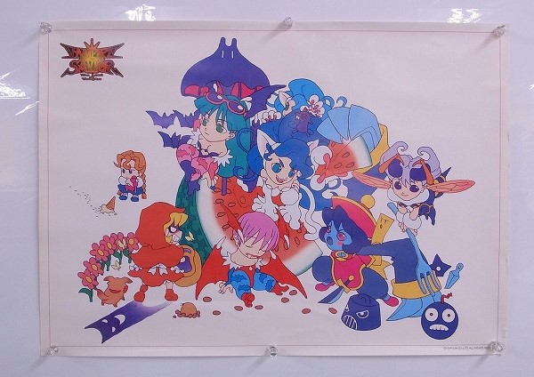 【中古ポスター】CAPCOM ヴァンパイアセイヴァー