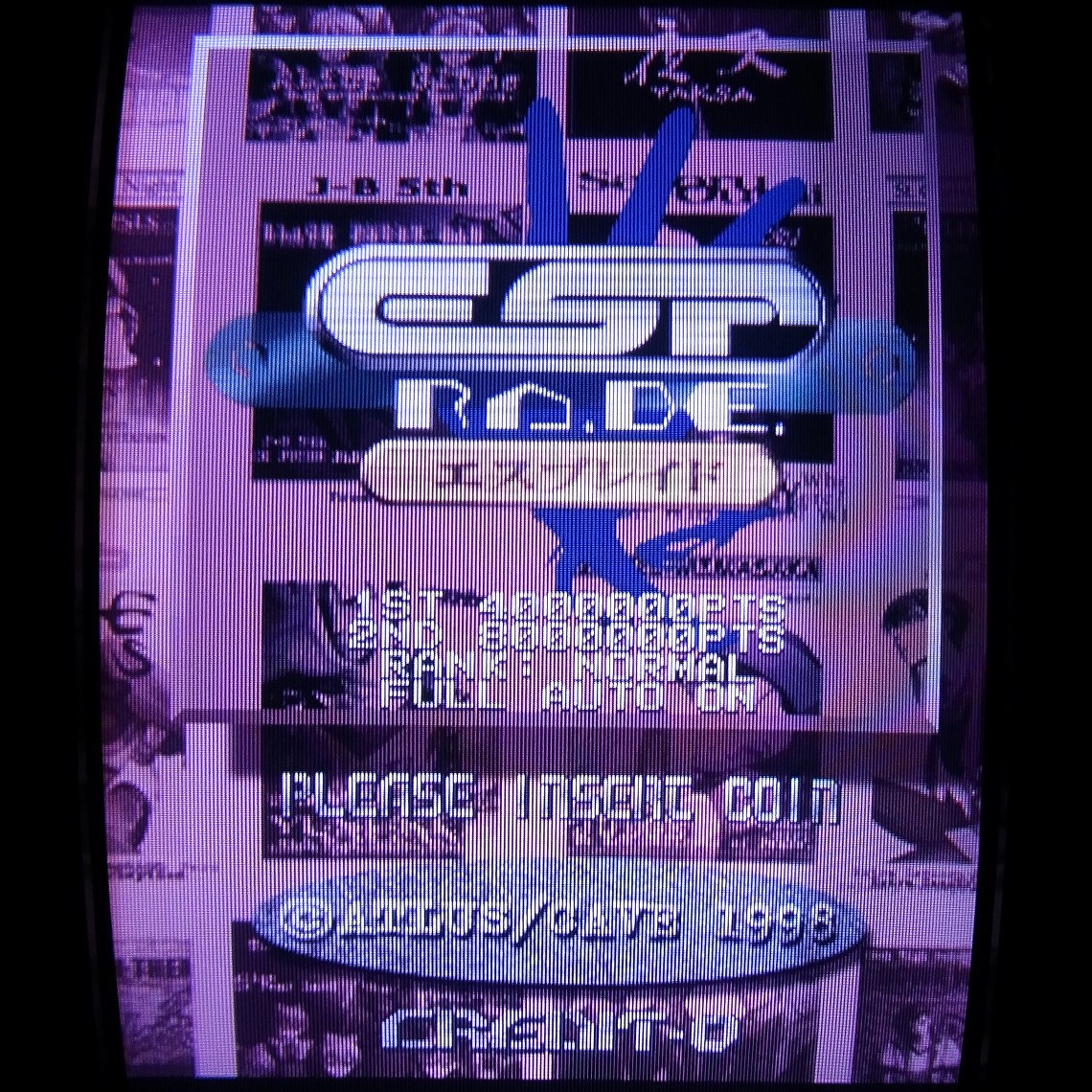 BEEP ゲームグッズ通販 / 中古アーケード基板