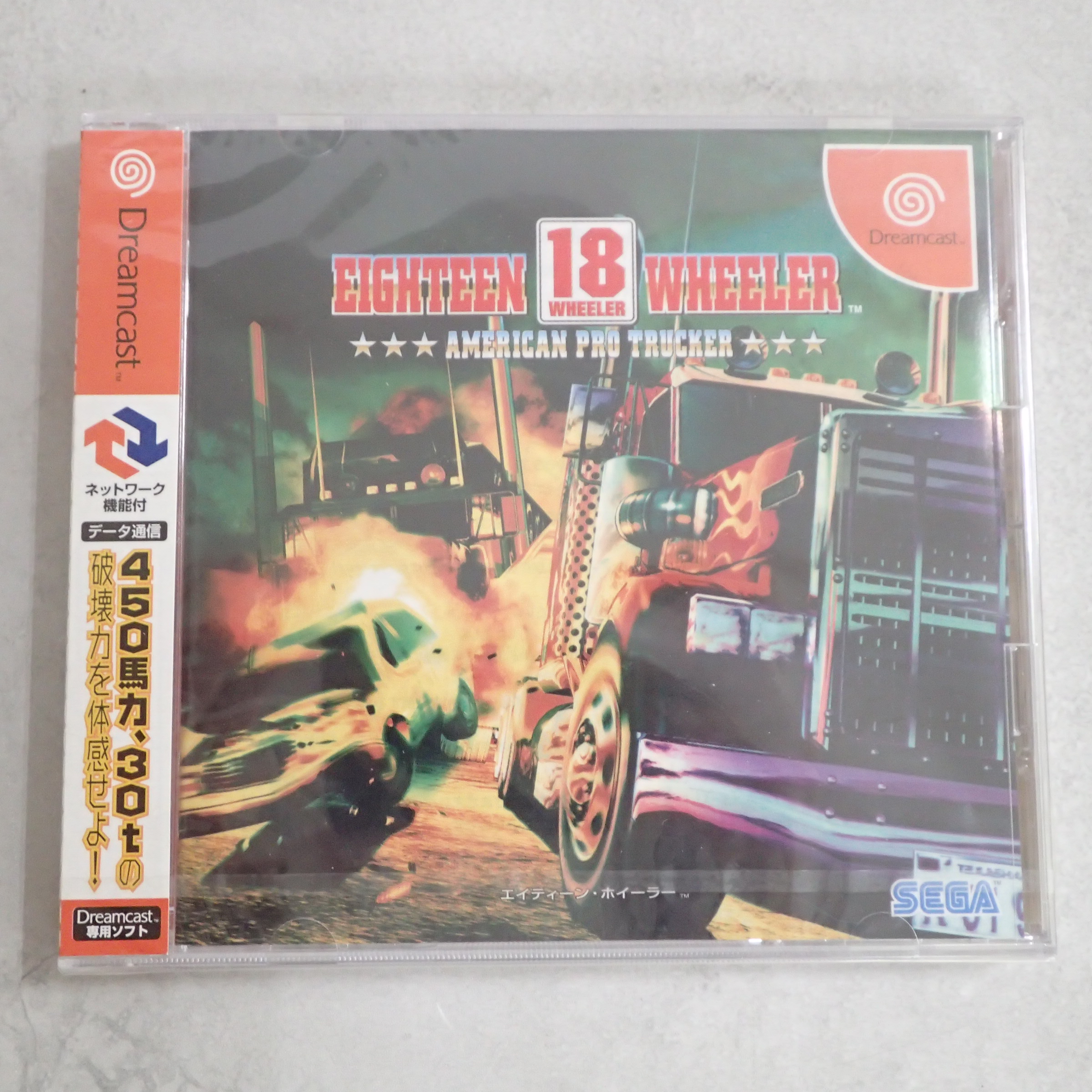 【中古ソフト】ドリームキャスト│エイティーン・ホイーラー