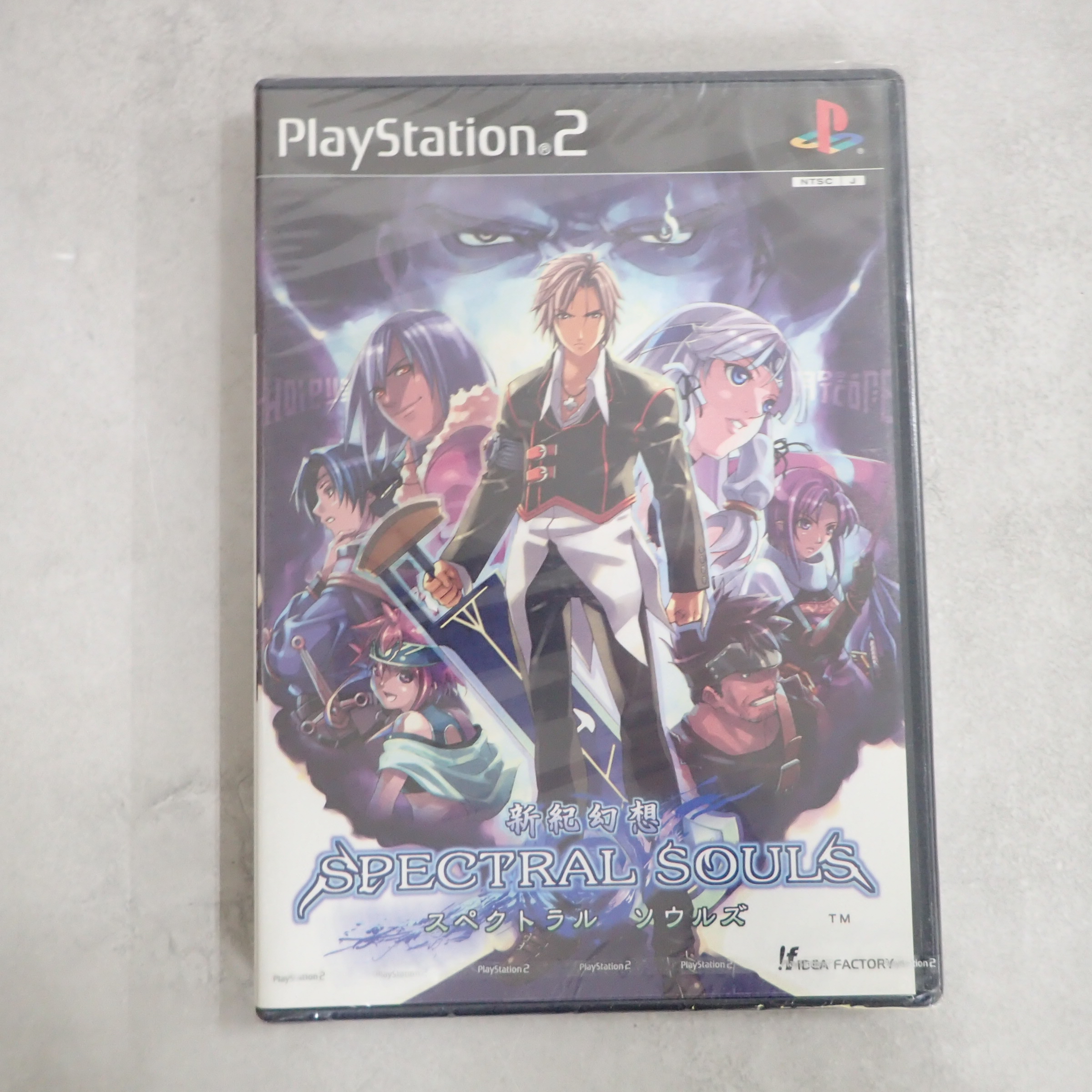 【中古ソフト】PlayStation2│新紀幻想 スペクトラル ソウルズ
