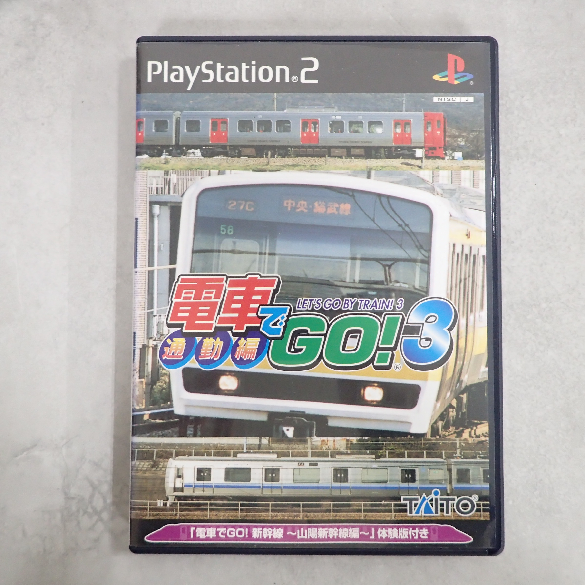 【中古ソフト】PlayStation2│電車でGO!コントローラ TYPE2 電車でGO!3 通勤編 まとめて セット