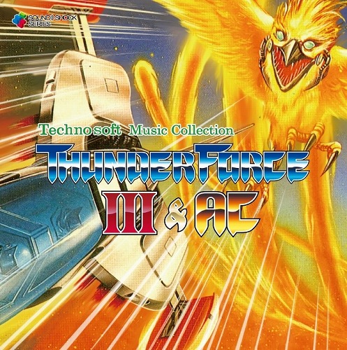 Technosoft Music Collection -THUNDER FORCE III& AC-