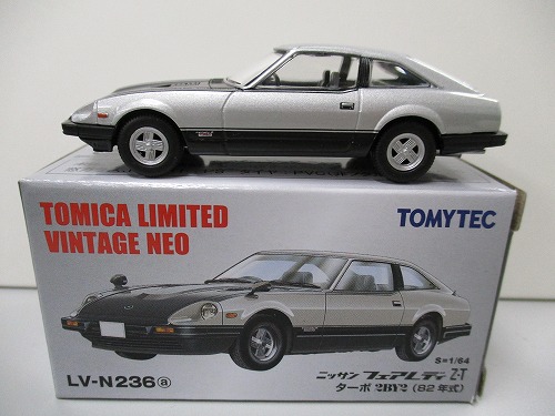 トミカ リミテッド ヴィンテージ ネオ  ニッサン フェアレディ Z-T LV-N236a