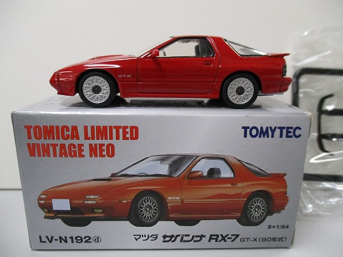 トミカ リミテッド ヴィンテージ ネオ マツダ サバンナ RX-7 GT-X LV-N192d